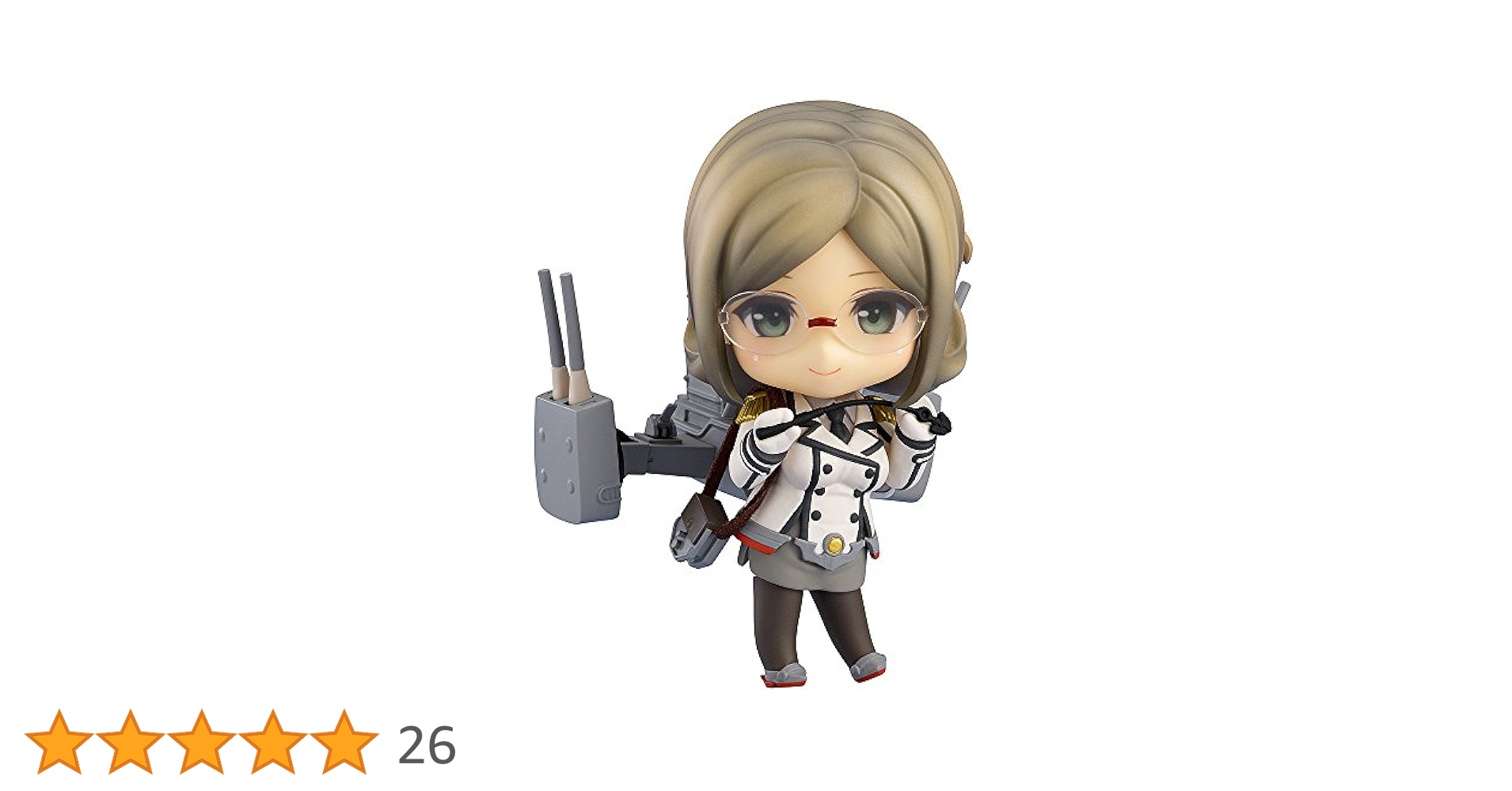 Amazon.co.jp: ねんどろいど 艦隊これくしょん ‐艦これ‐ 香取